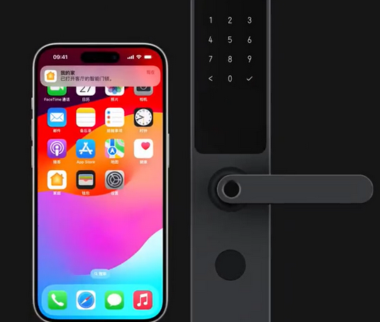永安坝街道iPhone维修站分享在iPhone上使用家庭钥匙开启智能门锁 
