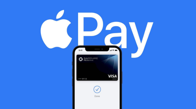 永安坝街道苹果14服务点分享iPhone 14 设置 Apple Pay 后，锁屏密码不正确怎么办 