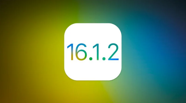 永安坝街道苹果维修分享iOS 16.2有Bug能降级吗？ iOS 16.1.2已关闭验证 