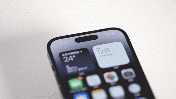永安坝街道苹果14维修分享如何告诉别人你换了iPhone 14 Pro 