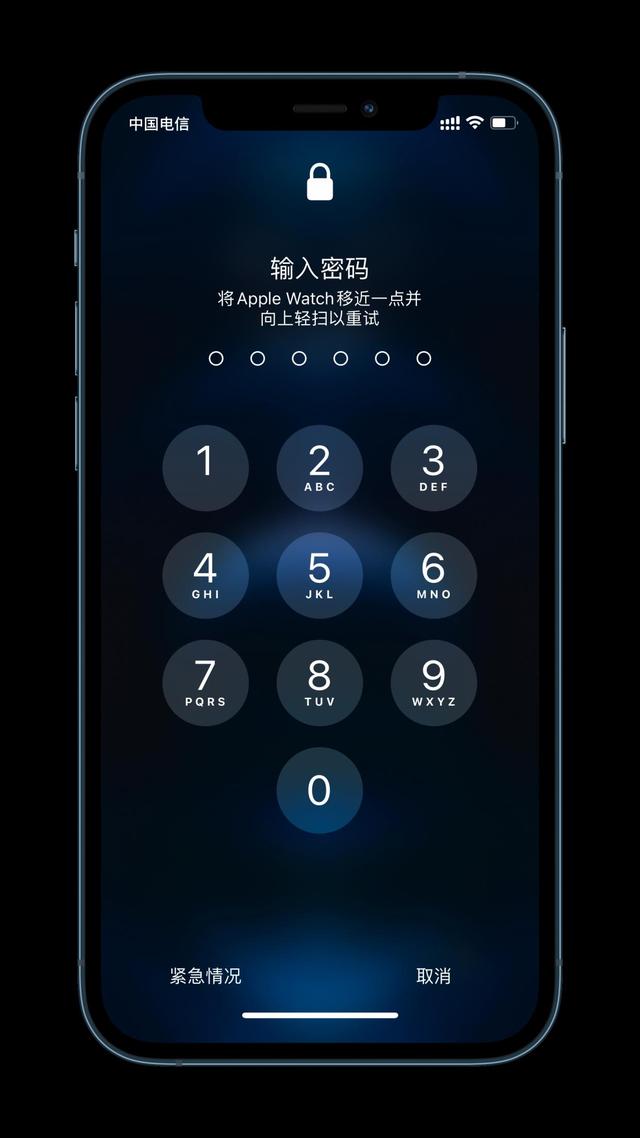 永安坝街道苹果手机维修分享Apple Watch解锁iPhone功能效果怎么样 