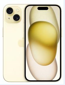 永安坝街道苹果维修点分享iPhone 15扩容MagSafe与硬件坑 
