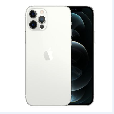 永安坝街道苹果维修点分享iPhone 12 Pro电池与备份排错指南 