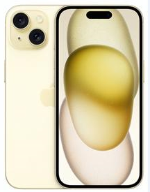 永安坝街道苹果维修点分享iPhone 15锁屏密码玩机指南 