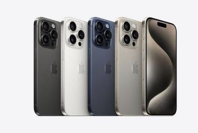 永安坝街道苹果维修点分享iPhone 15 Pro锁屏密码实用参考 